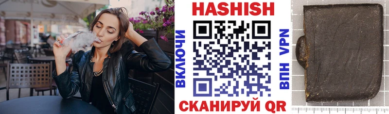 Кодеин Менделеевск