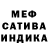 Амфетамин VHQ Irina Na
