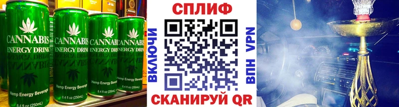 наркошоп  darknet Telegram  Печенье с ТГК конопля  Менделеевск 