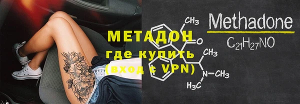 соль курить ск Вуктыл