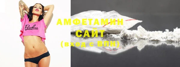 а пвп мука Алзамай
