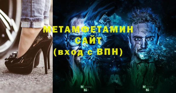 винт Алексеевка