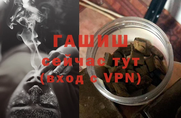 винт Алексеевка