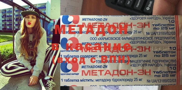 винт Алексеевка