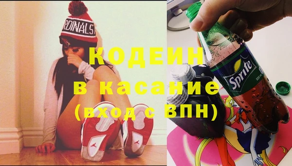 винт Алексеевка