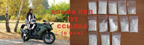винт Алексеевка