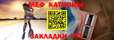 героин Лесосибирск