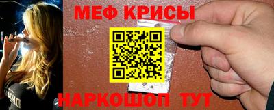 скорость mdpv Ливны