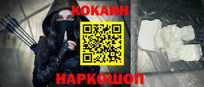 скорость mdpv Ливны