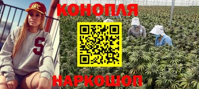 героин Лесосибирск