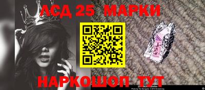 скорость mdpv Ливны