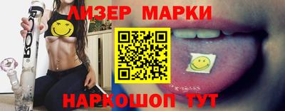 героин Лесосибирск