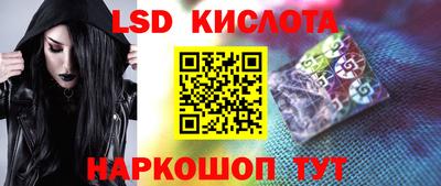 кокаин премиум Ликино-Дулёво