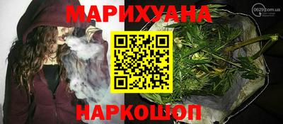 кокаин премиум Ликино-Дулёво