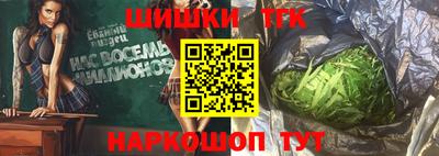 героин Лесосибирск