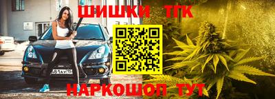 героин Лесосибирск