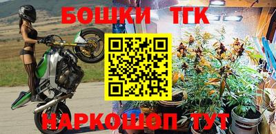 кокаин премиум Ликино-Дулёво
