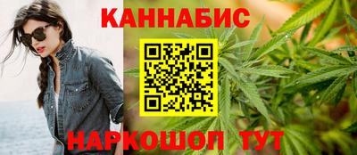 кокаин премиум Ликино-Дулёво