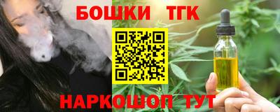 скорость mdpv Ливны