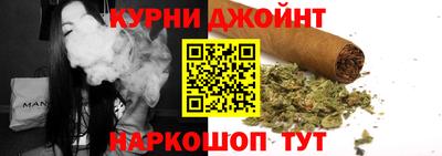 героин Лесосибирск