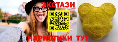 скорость mdpv Ливны