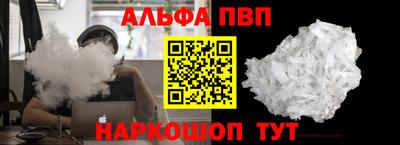 героин Лесосибирск