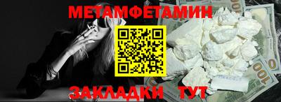 героин Лесосибирск