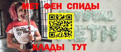 кокаин премиум Ликино-Дулёво