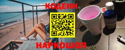 скорость mdpv Ливны
