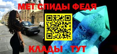 кокаин премиум Ликино-Дулёво