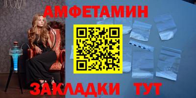 кокаин премиум Ликино-Дулёво