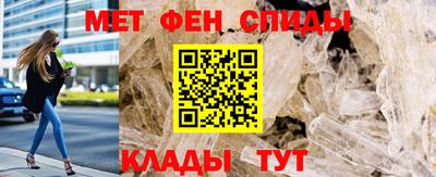героин Лесосибирск