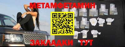 героин Лесосибирск