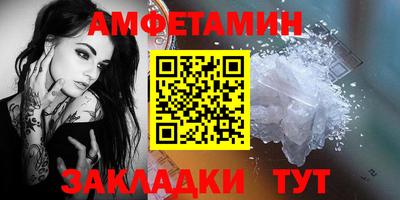 кокаин премиум Ликино-Дулёво