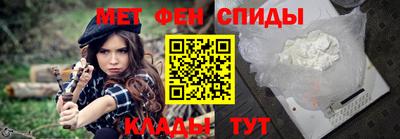 кокаин премиум Ликино-Дулёво
