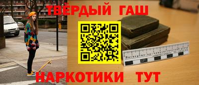 скорость mdpv Ливны
