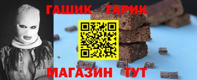 героин Лесосибирск